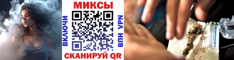 Купить  Невель  Бутират жидкий экстази 
