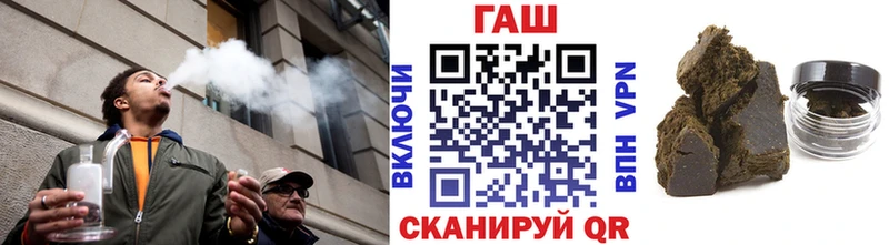 Гашиш Ice-O-Lator Невель