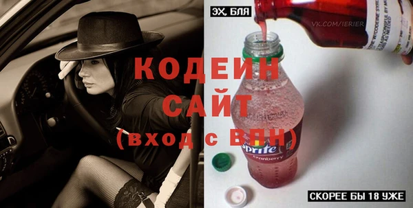 метадон Чердынь