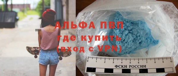 MDMA Premium VHQ Чегем