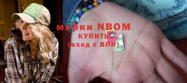 mix Чекалин