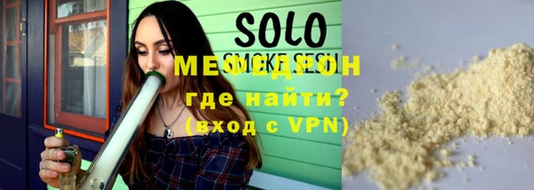 mix Чекалин