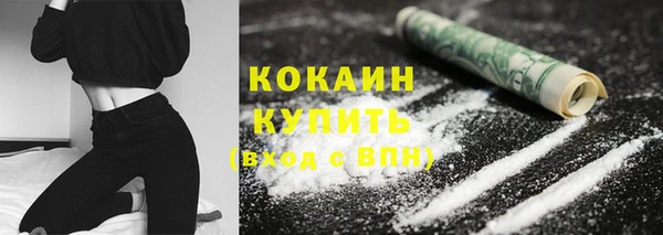 MDMA Premium VHQ Чегем