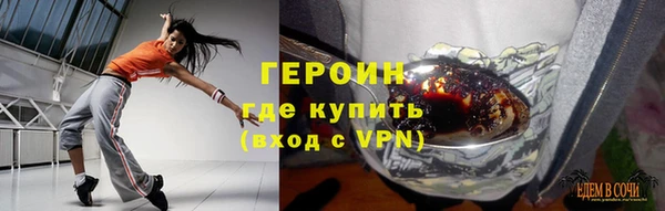 mix Чекалин