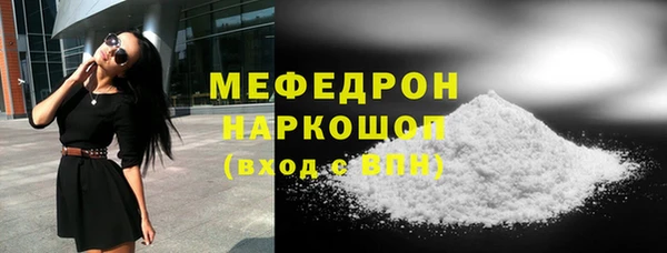 mix Чекалин
