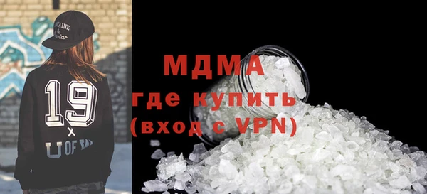 метадон Чердынь