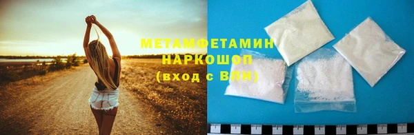 метадон Чердынь