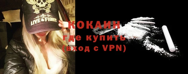 mix Чекалин