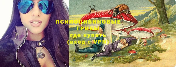mix Чекалин