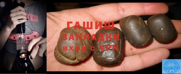 метадон Чердынь
