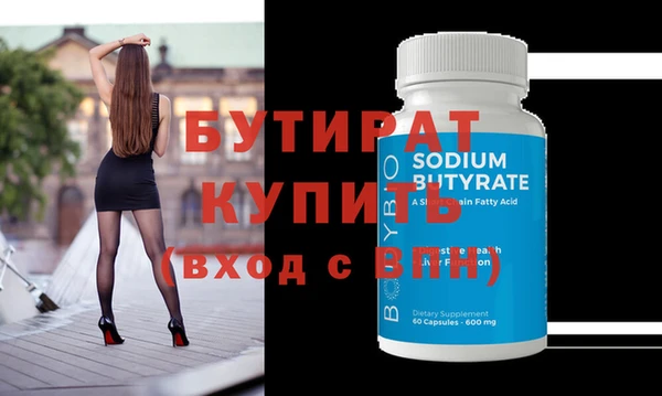 mix Чекалин