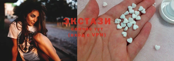 mix Чекалин