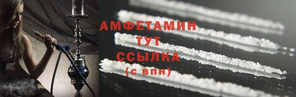 mix Чекалин