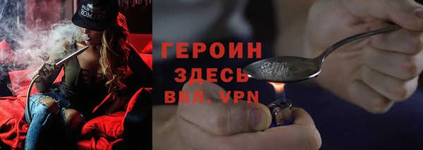 MDMA Premium VHQ Чегем