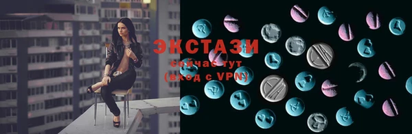 MDMA Premium VHQ Чегем
