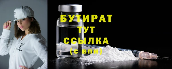 MDMA Premium VHQ Чегем