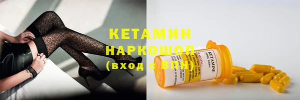 mix Чекалин