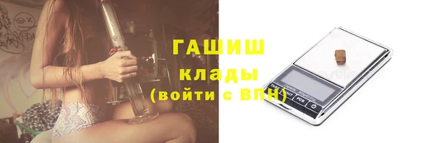 метадон Чердынь