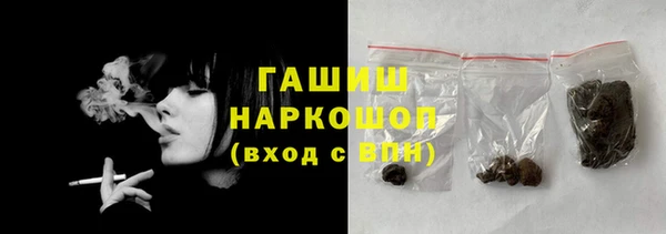 mix Чекалин