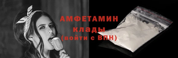 метадон Чердынь