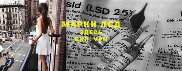 MDMA Premium VHQ Чегем