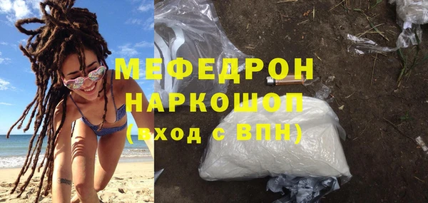 mix Чекалин
