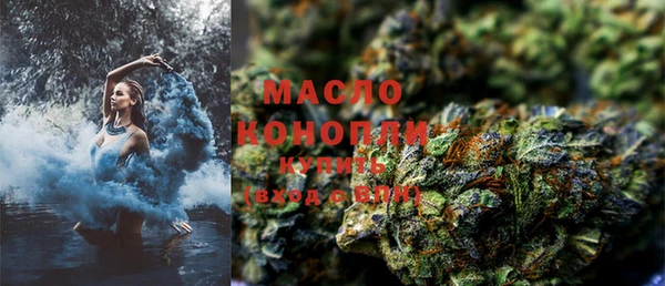 метадон Чердынь
