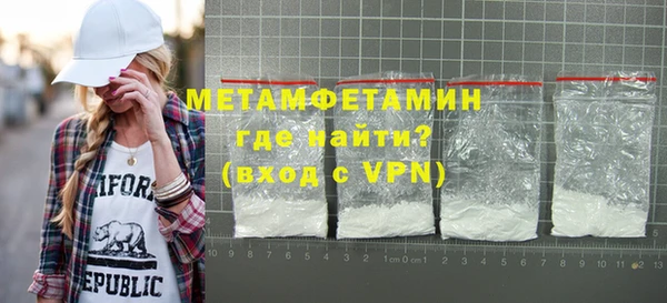 mix Чекалин