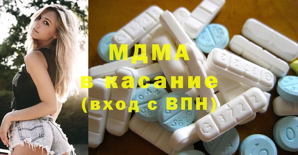 метадон Чердынь