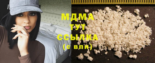 метадон Чердынь