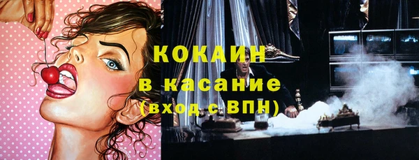 mix Чекалин