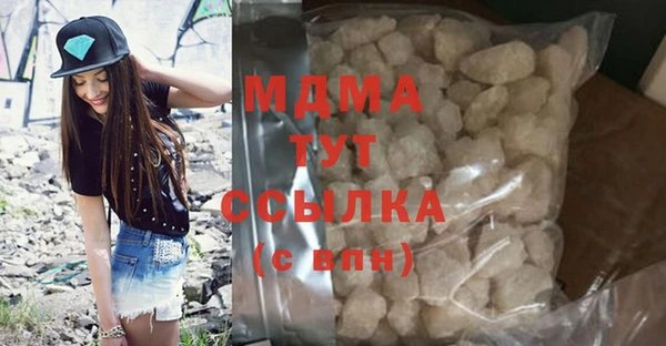 метадон Чердынь