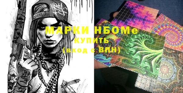 метадон Чердынь