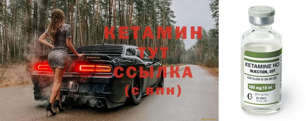mix Чекалин