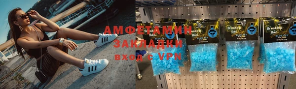 метадон Чердынь