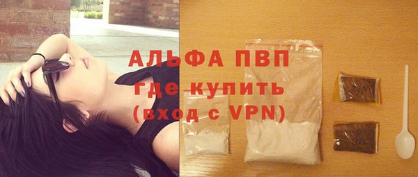 метадон Чердынь
