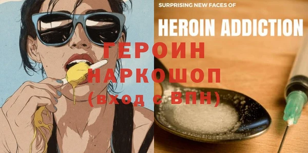 MDMA Premium VHQ Чегем