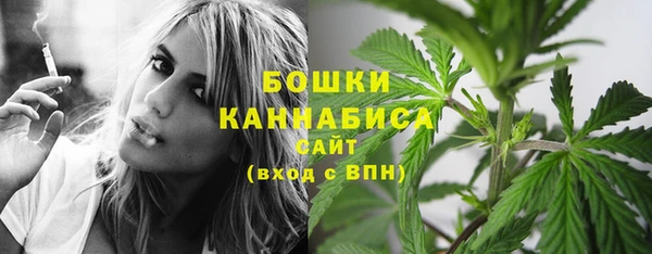 MDMA Premium VHQ Чегем