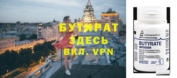 метадон Чердынь