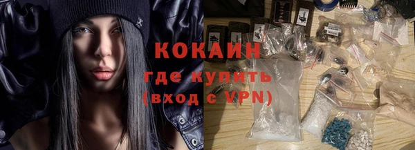 mix Чекалин