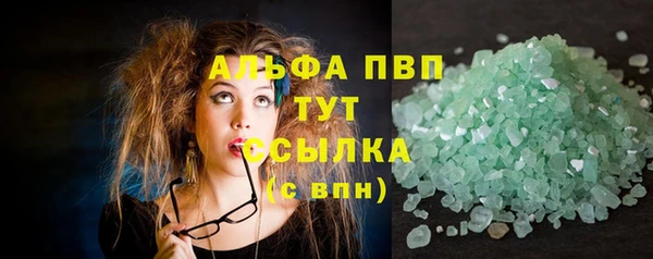 метадон Чердынь