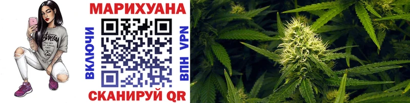 Купить где  Невель  Канабис LSD WEED 